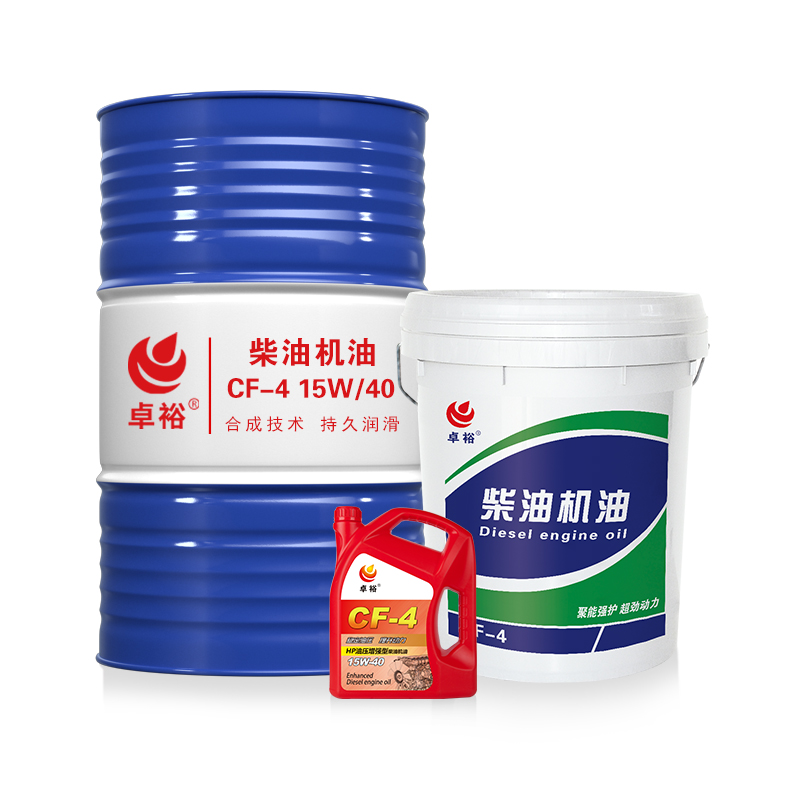 CF-4 柴油机油