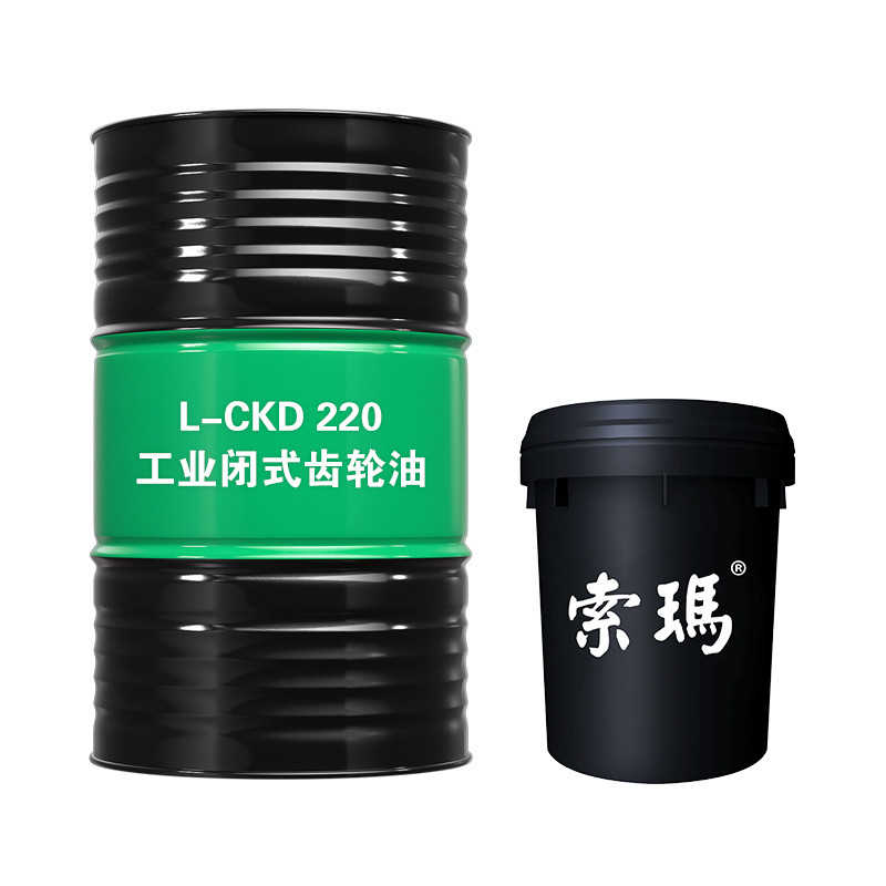L-CKD 重负荷工业闭式齿轮油